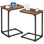 AMHANCIBLE C-Shaped Side Table, Bedside Table Set of 2, Sofa Table for Small Spaces, Coffee Table with Metal Frame for Living Room, Bedroom, Rustic Brown UHET02CBR