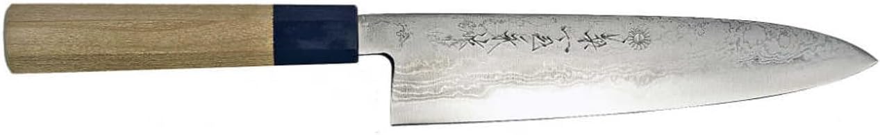 Kikuichi Cutlery | Blue #2 Carbon Steel Kokaji Gold Damascus Gyuto