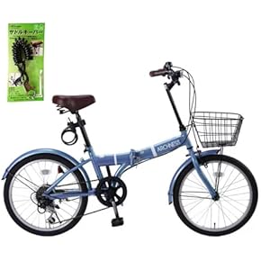 ⭕️折りたたみ自転車✨ コンパクトで持ち運び・収納に便利な折りたたみ式自転車です！ Amazon | CYFIE 折り畳み自転車 20インチ シマノ7段変速 軽量