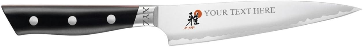 MIYABI Utility Knife, Stainless Steel, 5.5-inch, Personalized, Engraved