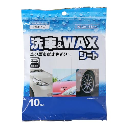 �R�[�i�� �I���W�i�� LIFELEX ���&WAX�V�[�g 10���� KYK07-3654 ��260×���s320mm