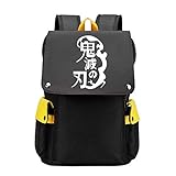 Material: Oxford Spinnen MAZF Ghost Destruction Blade Ofentür Holzkohle Lang Youdou Mütze Oxford Spinning Breathable Burden, Typ E Gelb Anime Cosplay Daypack Bookbag College Tasche Rucksack Schultasche