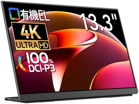 Amazon.co.jp: INNOCN 13K1F 13.3インチ モバイルモニター 有機el フル 
