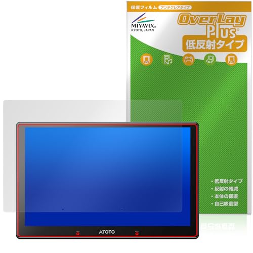 �~���r�b�N�X ATOTO X10 X10G211E �Ή� �ی� �t�B���� ���˖h�~ �h�w�� �h�C�A ���{��