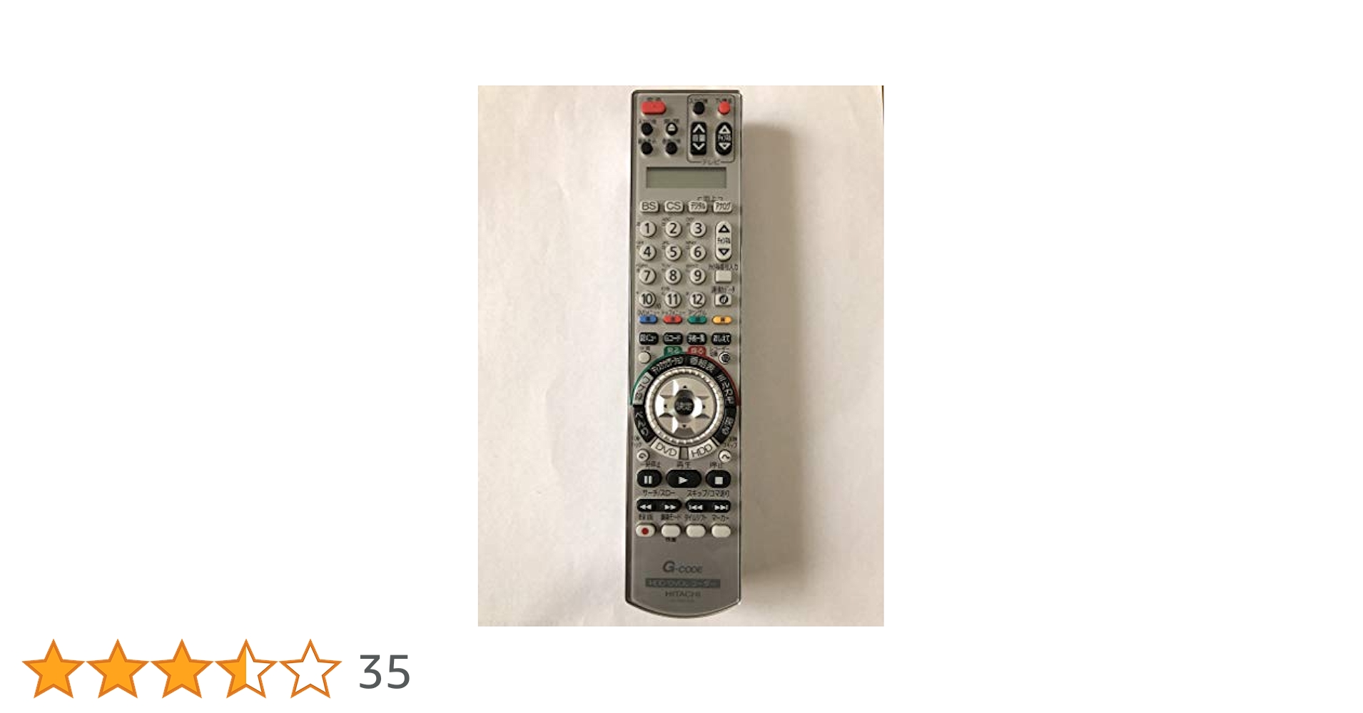 Amazon.co.jp: 日立 HDD・DVDレコーダーリモコン DV-RM500D