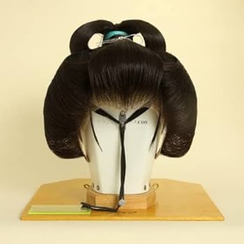 Amazon.co.jp: 日本髪かつら 銀杏返し 演劇 芸者 舞台 舞踊