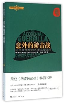 Paperback ??????(????????????)/???????????? [Chinese] Book