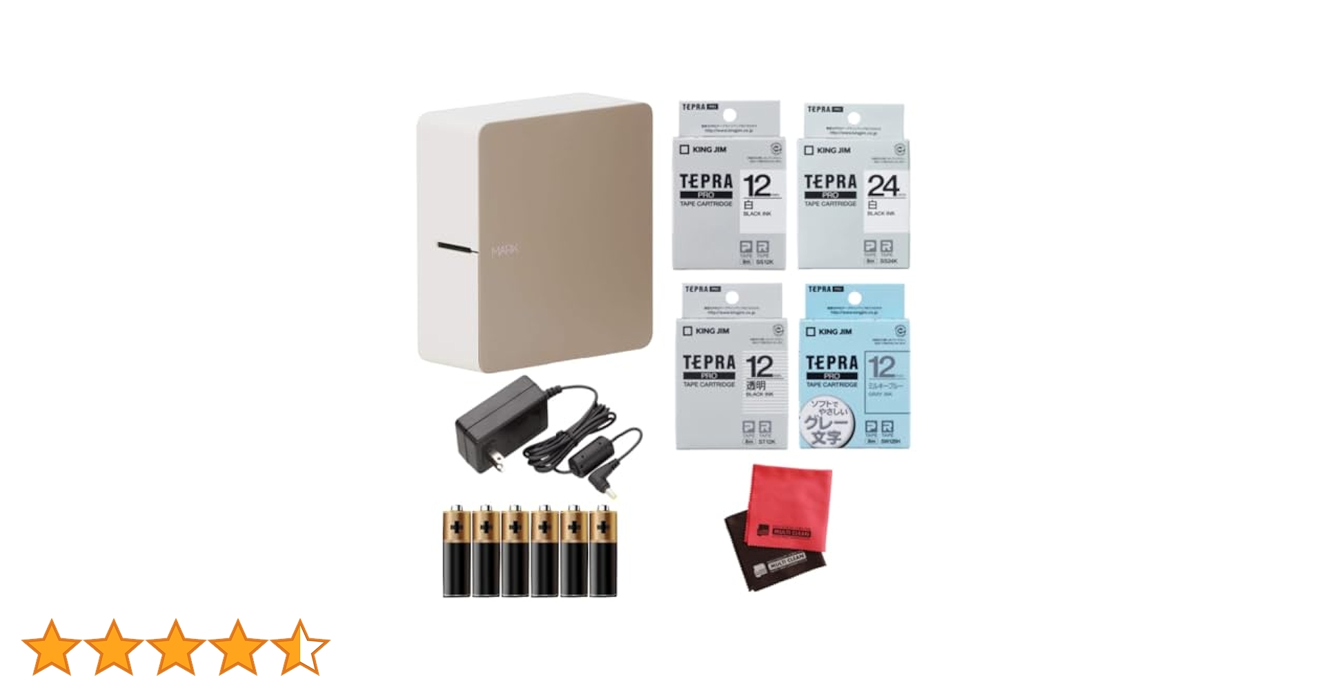 キングジム　TEPRA PROセット 保証書付 新品・未開封 TEPRA PRO キングジム ラベルライター テプラPRO MARK ベージュ