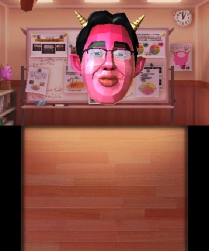 Dr. Kawashima' Devilish Brain Training: Can You Stay Focused? 3ds Australie - vue 10