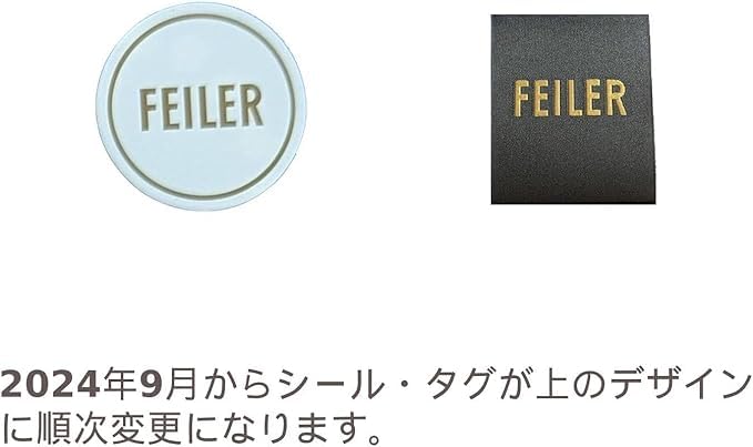 Amazon｜(フェイラー)FEILER スウィートトリート ハンカチ 25cm×25cm