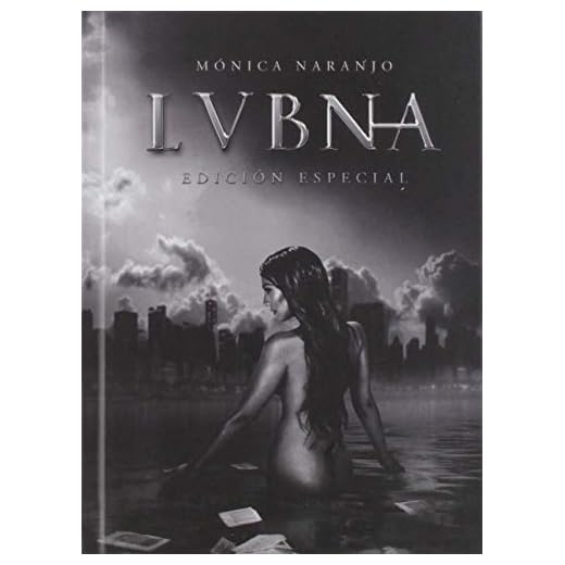Lubna