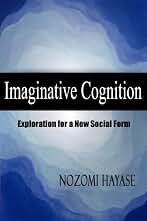 Imaginative Cognition