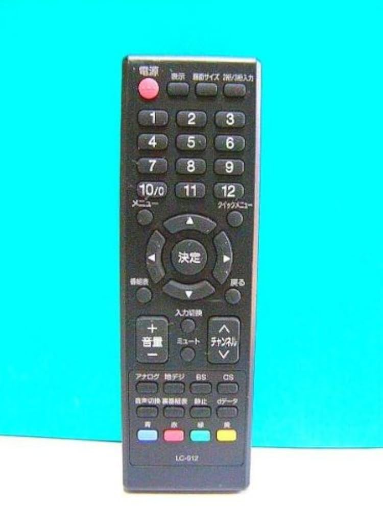 Amazon.co.jp: オリオン テレビリモコン LC-012 : 家電＆カメラ