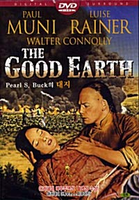 The Good Earth (1937)