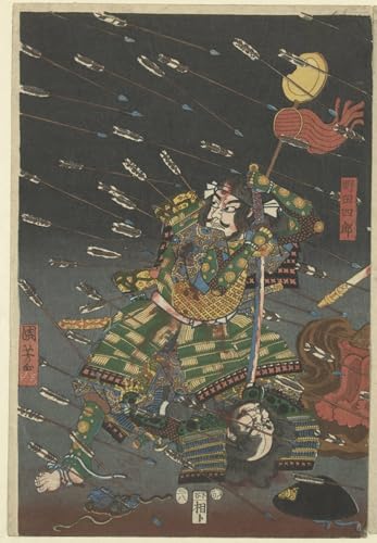 Affiche Toile L'attaque finale des Kusunoki à Shijonawate Kuniyoshi Art Portrait 60x90cm