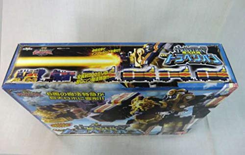 魔法戦隊マジレンジャーDX魔法鉄神トラベリオン DX 魔法鉄神トラベリオン 魔法戦隊マジレンジャー｜トレファクONLINE