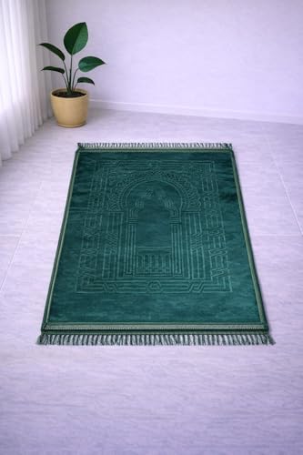 Image of Janamaz Prayer Mat Turkey Soft Velvet | Namaz Mat, Janimaz Namaz Aasan, Islamic Prayer Rug for Salah | 70x110 CM (Printed Dark Green)