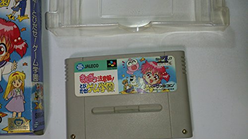 きんぎょ注意報! とびだせ!ゲーム学園の関連画像1