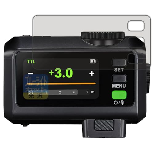 PDAH[ GODOX iT30Pro Ή u[CgJbg[] ی tB {