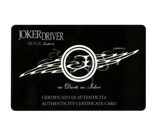 JOKERDRIVER ネクサス15 ギャンブラー スクーデリア リア ダーツバレル【ジョーカードライバー】ネクサス15 ギャンブラー