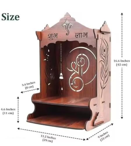 Image of Wooden Temple with Shubh Labh & Ganesh Carving, Pooja Mandir 42x29x23 cm