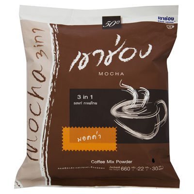 Khao ShongInstant Coffee Mixed Mocha 22g. (Pack of 30 Sachets)