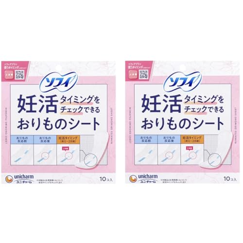 ソフィ 妊活タイミングをチェックできるおりものシート 10枚入り 14pショーツ ナプキン 反応 判定サイン デリケートゾーン パンティライナー 使い捨て 衛生用品 女性 簡単 妊娠 ベビー 子供