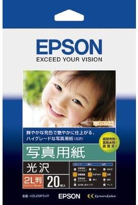 Epson K2L20PSKR Photo Paper [Glossy] 2L Size, 20 Sheets