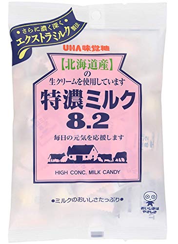 Mikakuto Tokuno Milk 8.2 Candy 3.7oz (3 Pack)