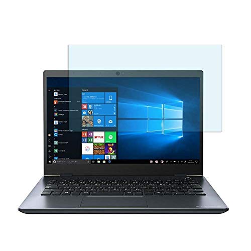 lifeinnotech �u���[���C�g�J�b�g TOSHIBA Dynabook GZ83 / M 13.3�C���` �p �ی�t�B���� �t���ی� �t�B���� �v���e�N�^�[ �ی� �t�B�����i�� �K���X�t�B���� �����K���X �K���X �j �u���[���C�g �J�b�g ����d�l