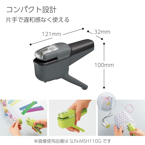 Image of Kokuyo Stapleless Stapler, Harinacs Handheld Staple-Free, Up to 10 Sheets No Staple Binding, Portable Compact Holeless Stapler, Sepia Black, Japan Import (SLN-MSH110SD)
