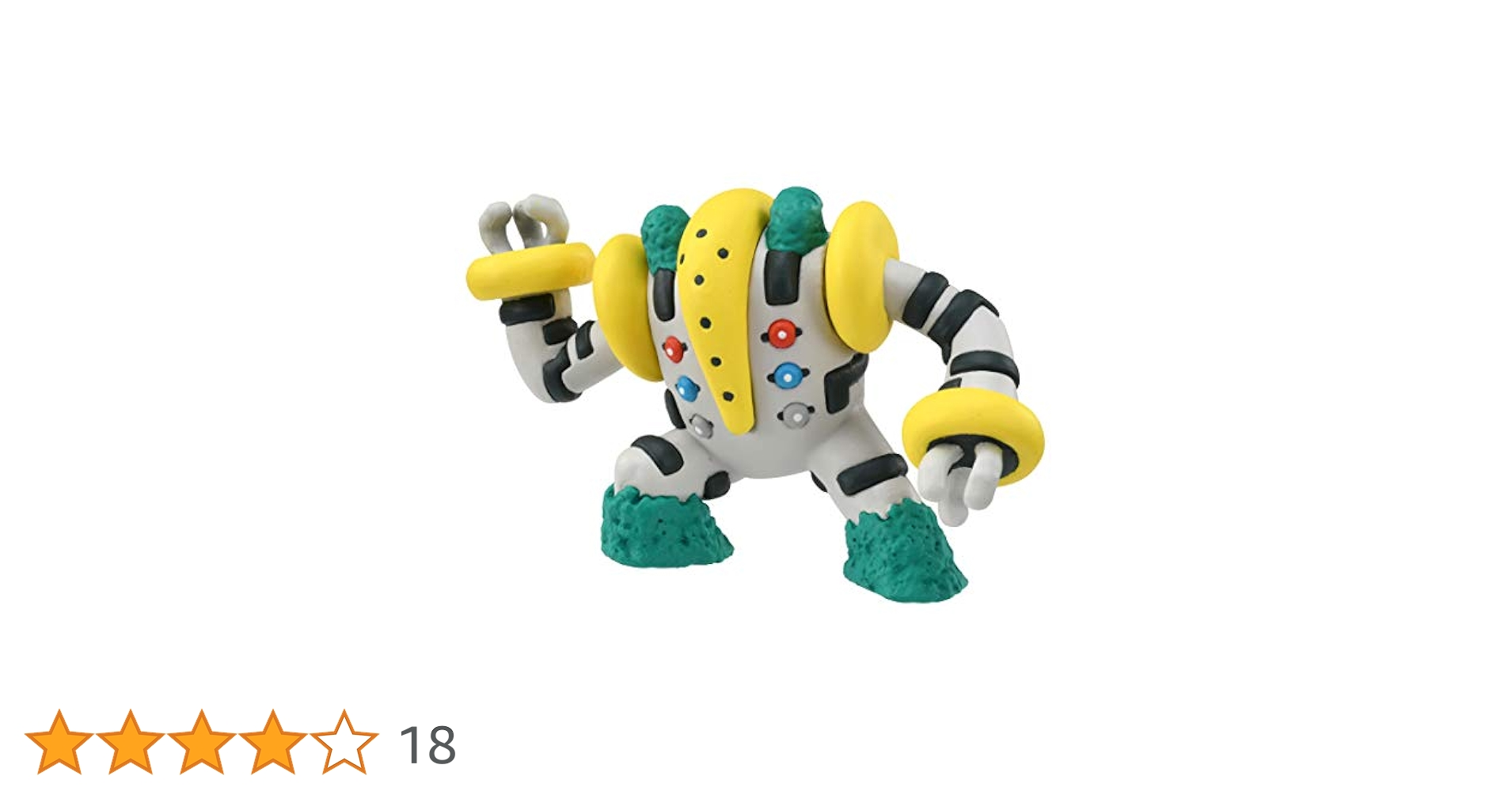 激レア　レジギガス　可動式　BIG フィギュア　ポケモン　廃盤 Takara Tomy - 【激レア】ポケモン レジギガス 可動式 バトル