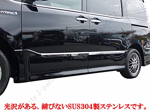 Amazon | ノア ヴォクシー エスクアイア80系 85系サイドメッキ