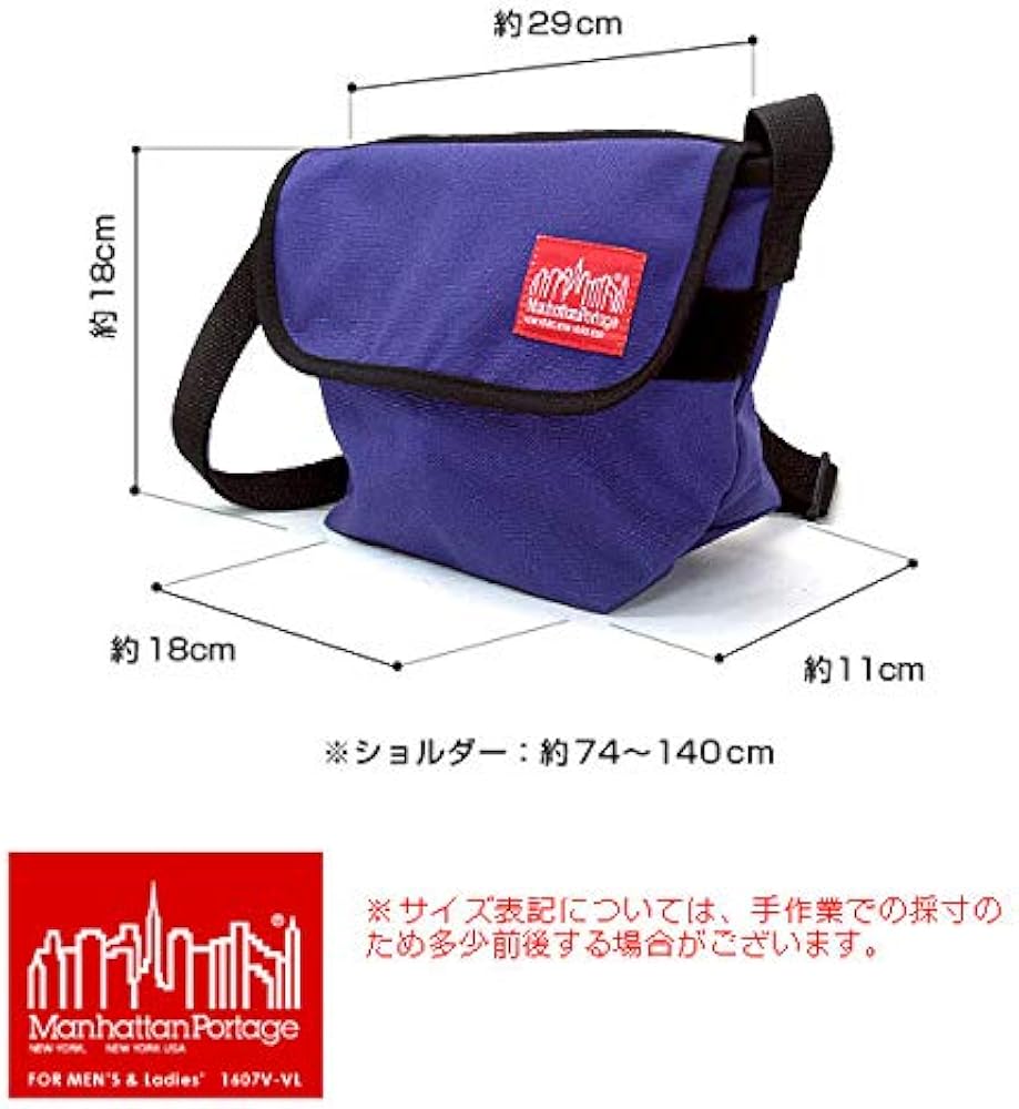 BLUE HAMHAM ショルダーバッグ Manhattan Portage Manhattan Portage