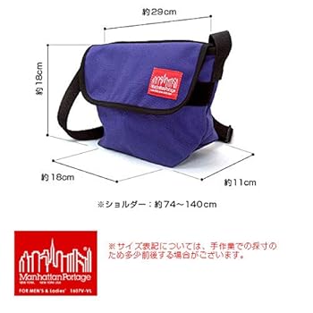 Amazon | [マンハッタンポーテージ] ManhattanPortage