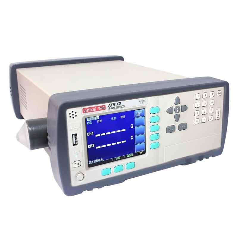 AT51X2 Multichannel Resistance Tester Range 1μΩ~300KΩ,A aximum of 30,000 Digits can be Displayed