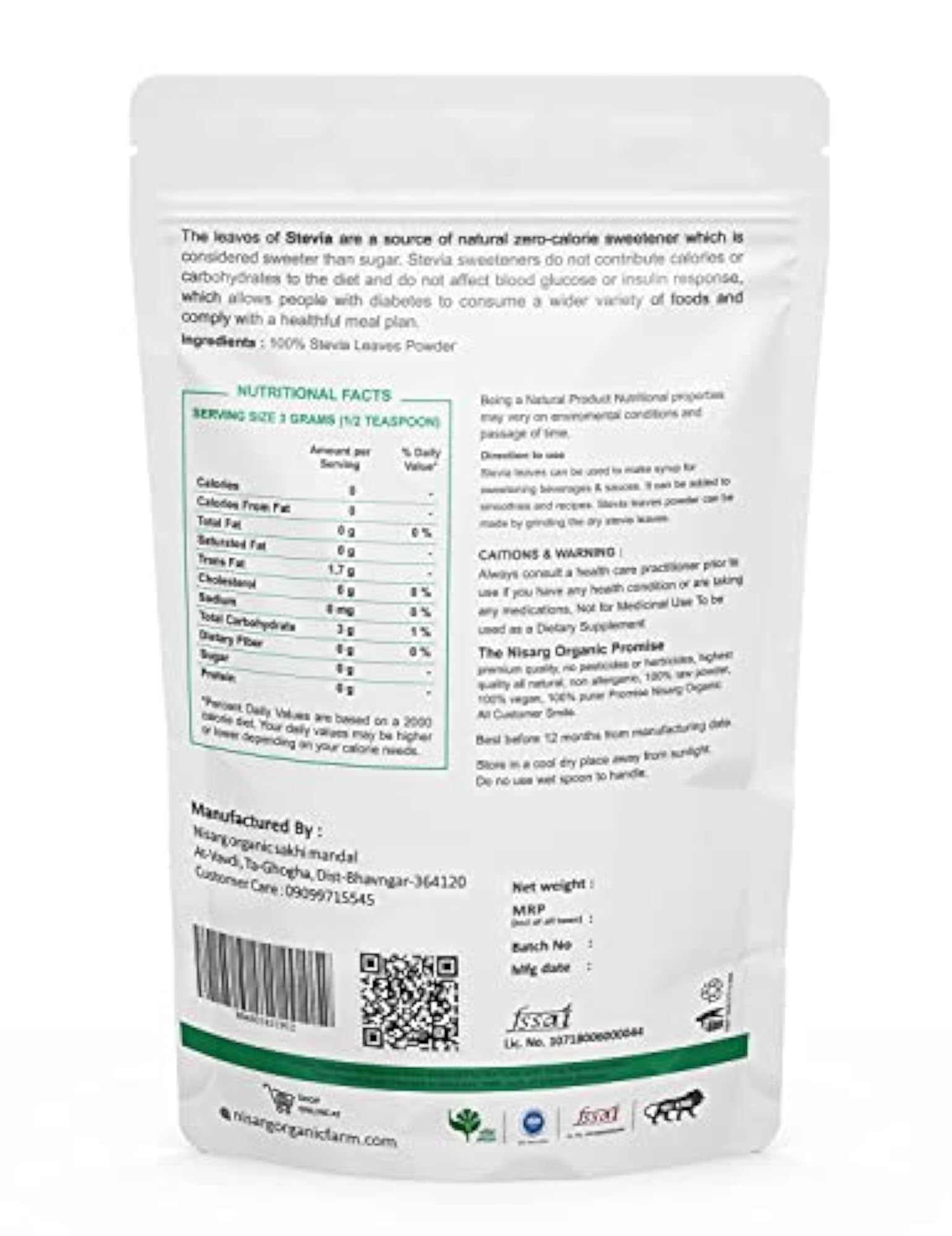 Organic Stevia Leaf Powder, 100 g