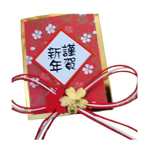 [Koutimule]���������� ���� �� �|�� ���� ���t ���� ���N�� ��Г��� �ƒ�p DIY ���ߏ��� �a�� ���X�^�C�� �Z�b�g �����܂��Ă��߂łƂ��I