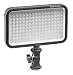 Produktbild Cullmann CUlight V 390DL