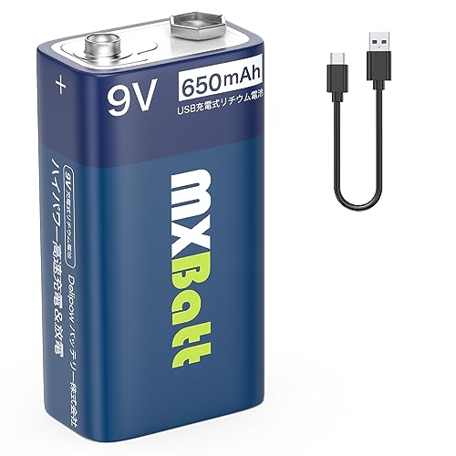 新品 型番 MXV9V 大容量バッテリー 41fgDSQuWDL.jpg