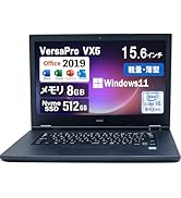 Amazon.co.jp: 【整備済み品】NEC 12.5型 軽量薄型 ノートPC ノート