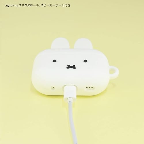 Miniatura 5 de Gourmandise MF-367WH Miffy AirPods Pro 2nd Generation  AirPods Pro Silicone Case Face