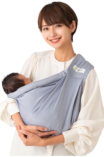 (ケラッタ) u-sling メッシュ ベビースリング 新生児 から成長に合わせて使える6WAY 抱っこひも 横抱き (m.ペールブルー/メッシュ)