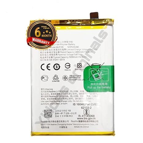 Image of BLP729 Battery for Oppo 5i /5S RMX2030 / C3 / RMX2027 Battery with 6 Month Warranty***** (R60)