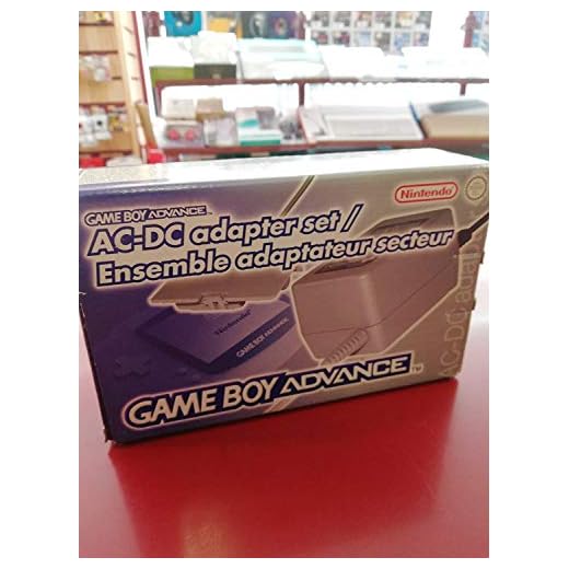 ADAPTATEUR GB ADVANCE