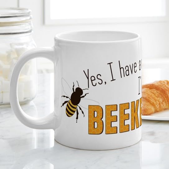 CafePress Beekeeper Retirement 20 Oz Ceramic Mega Mug 20 oz Ceramic Coffee Mega Mug