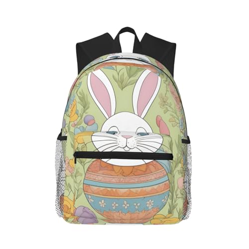 登山用リュック ザック 花柄 リュック」の人気商品一覧 | 安い商品を