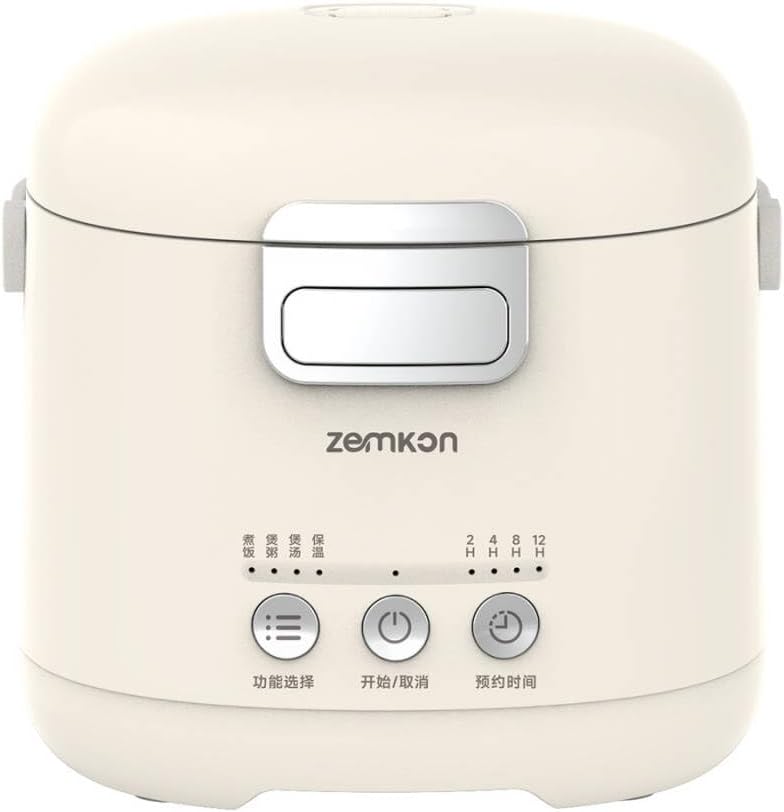 Small rice cooker