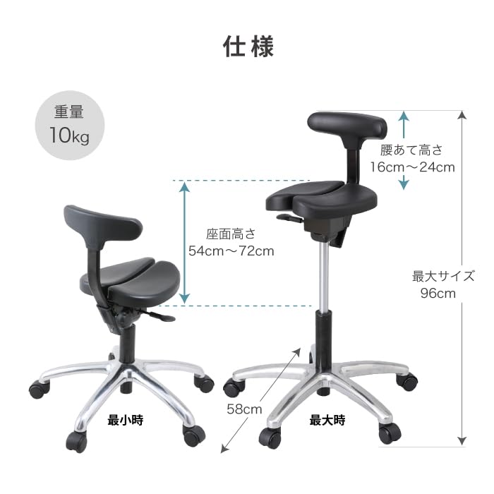 美品　アーユルチェア キャスタタイプ プレミアムモデル01 プレミアムモデル 01 | 腰痛対策・姿勢改善椅子、学習椅子（イス