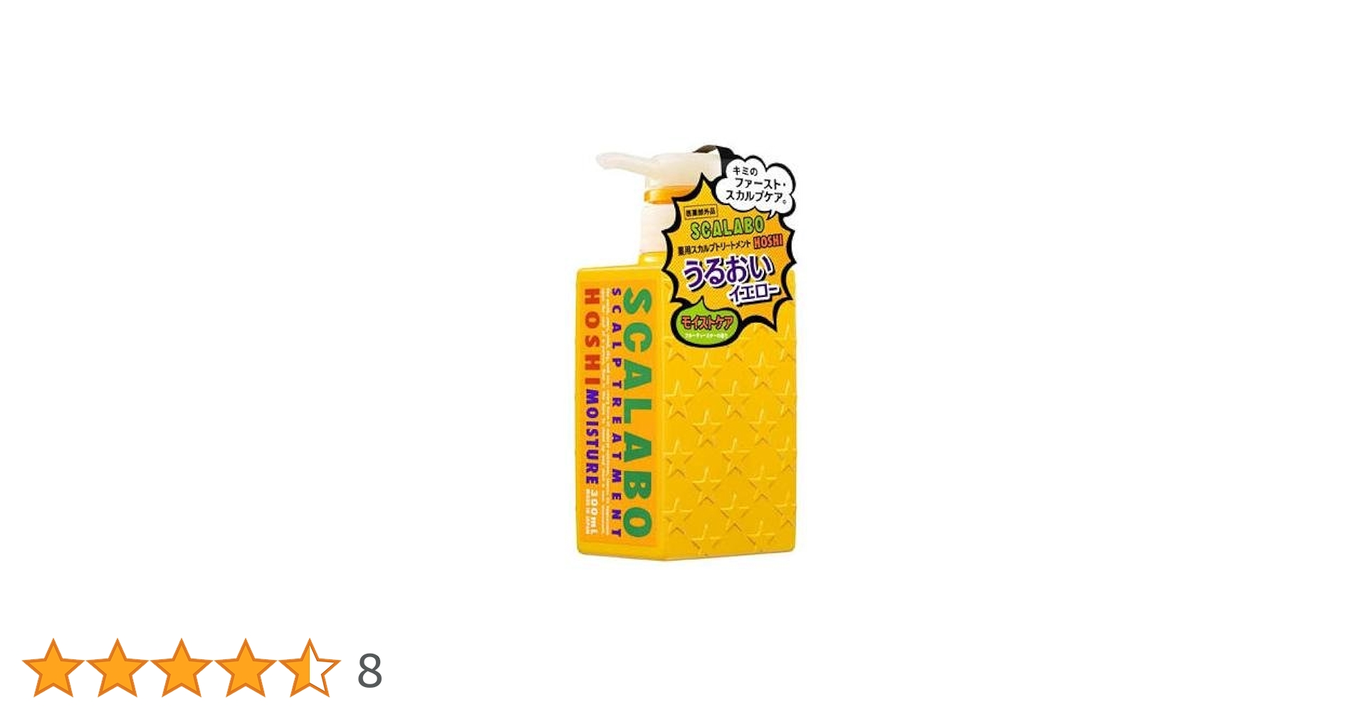 KADASON スカルプトリートメント Amazon | [ 医薬部外品 ] KADASON(カダソン)スカルプ